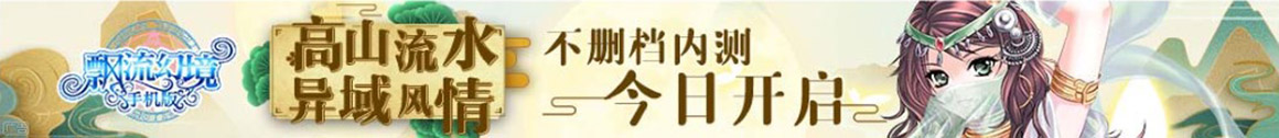 借坡下驴网